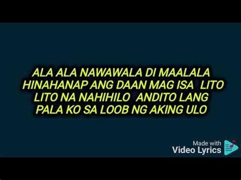 tinuklaw ni maricar ang ahas ng kurimaw|Kurimaw – Angh3ll Lyrics .